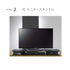 ちょい足しラック(W590×D290×H105)